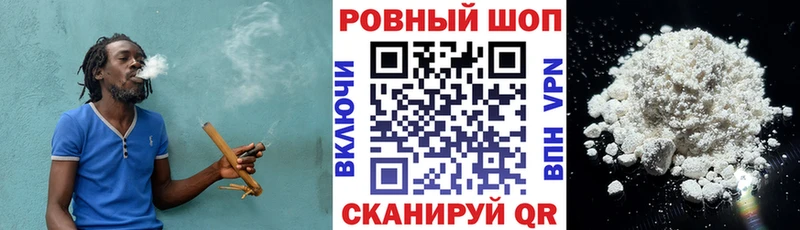 Магазины продажи наркотиков Гусев Alpha-PVP  МЕФ  omg зеркало  Канабис  ГАШ 