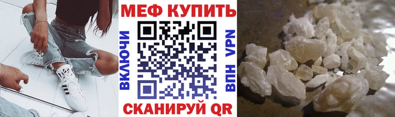 MDMA Гусев