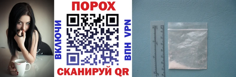 наркошоп  Гусев  Amphetamine 97% 