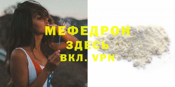 метадон Баксан