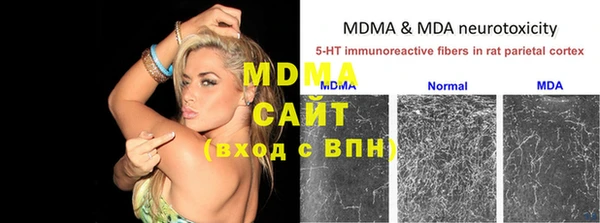МДПВ Балабаново