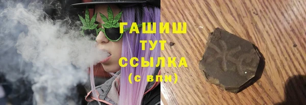 метадон Баксан