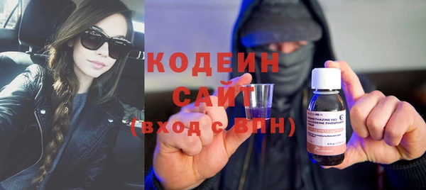 метадон Баксан