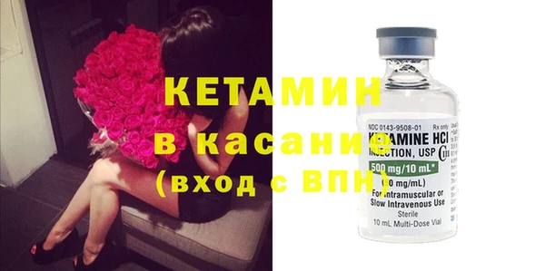 МДПВ Балабаново