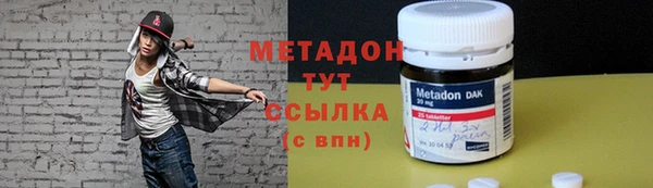 амф Балахна