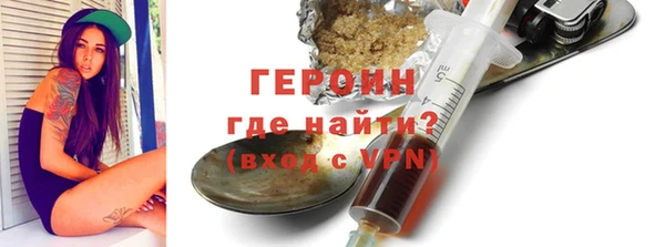 метадон Баксан