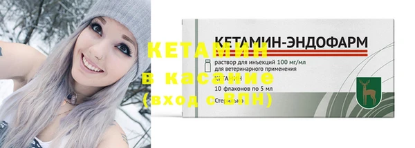 метадон Баксан