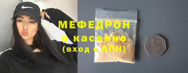 МДПВ Балабаново