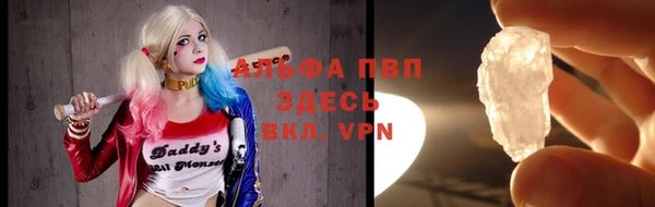 метадон Баксан