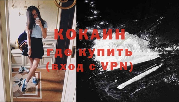спиды Беломорск