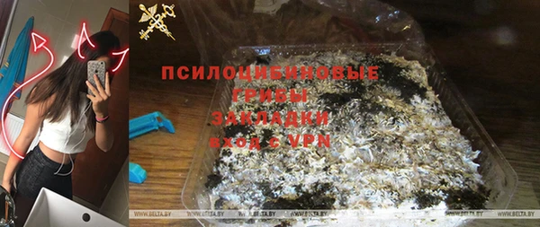 метадон Баксан