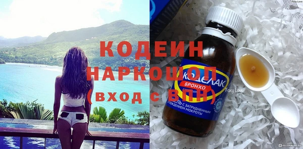 метадон Баксан