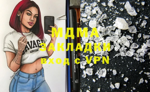 МДПВ Балабаново