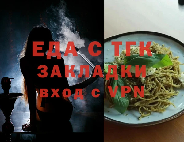 МДПВ Балабаново