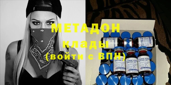 МДПВ Балабаново