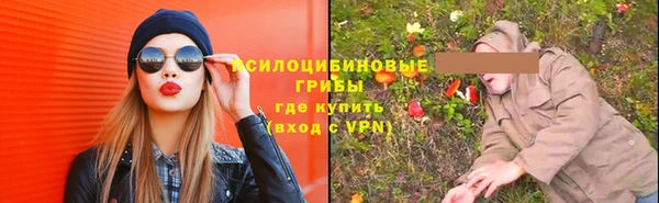 МДПВ Балабаново