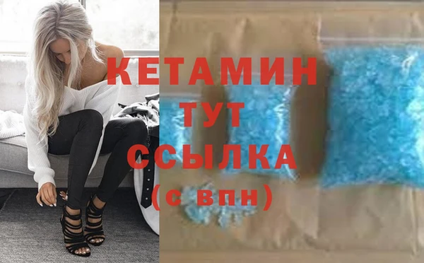 метадон Баксан