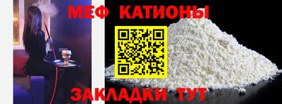 кокаин перу Будённовск