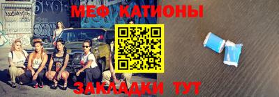 метадон Бугуруслан