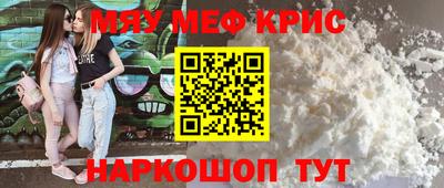 кокаин перу Будённовск