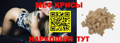 метадон Бугуруслан