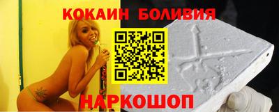 прущая мука Волжский