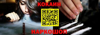 шишки Волжск