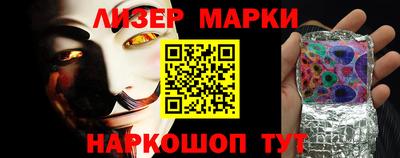 прущая мука Волжский