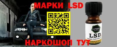 метадон Бугуруслан