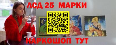 прущая мука Волжский