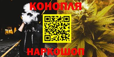 прущая мука Волжский
