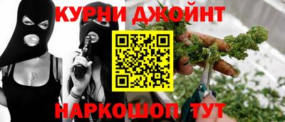 прущая мука Волжский