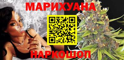 прущая мука Волжский