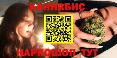 МДМА Волгодонск