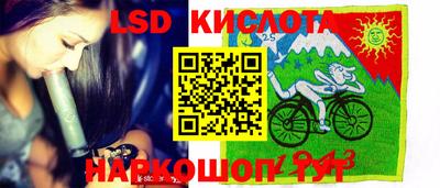 прущая мука Волжский