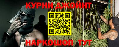 спиды Бузулук