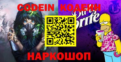 метадон Бугуруслан