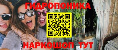 кокаин перу Будённовск