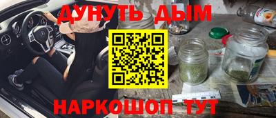 прущая мука Волжский