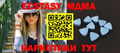 кокаин перу Будённовск