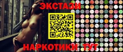 прущая мука Волжский