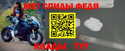 метадон Бугуруслан