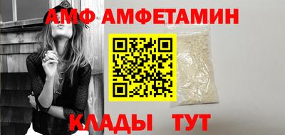 метадон Бугуруслан