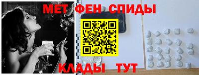 шишки Волжск