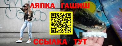 прущая мука Волжский