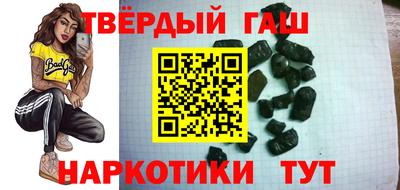 прущая мука Волжский
