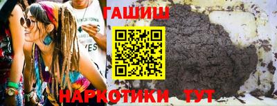 МДМА Волгодонск