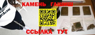 метадон Бугуруслан