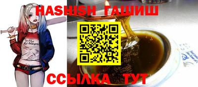 прущая мука Волжский