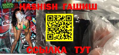 прущая мука Волжский
